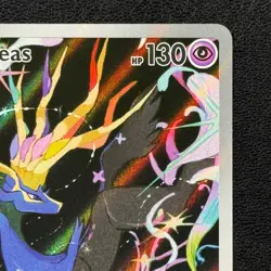 Xerneas 091/086 - Illustration Rare - Chaos Rising - Pokemon TCG - NM/M - Image 4