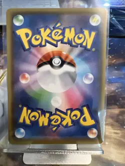 Pikachu V 020/028 s8a Japanese Pokemon 25th Anniversary Card - Image 3