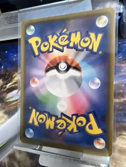 Pikachu V 020/028 s8a Japanese Pokemon 25th Anniversary Card - Image 4