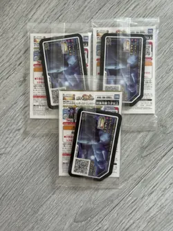 Armored Mewtwo 365/SM-P PROMO Pokemon Card Japanese Sealed Rare set of 3 - Image 2