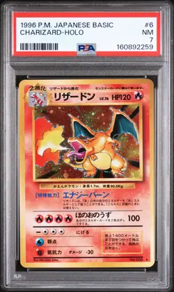 1996 POKEMON BASE SET JAPANESE #6 CHARIZARD-HOLO PSA 7 - Image 1