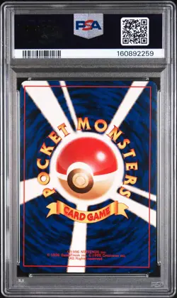 1996 POKEMON BASE SET JAPANESE #6 CHARIZARD-HOLO PSA 7 - Image 2