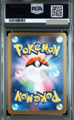 PSA 10 Mega Lucario EX SAR 088/063 M1L Mega Brave 2025 Pokemon Card Japanese - Image 2
