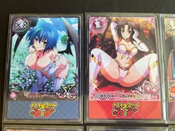 High School DXD White Outfits #2 - 6 cards - READ DESCRIPTION - Goddess Story - Image 2