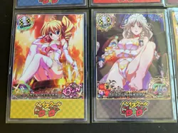 High School DXD White Outfits #2 - 6 cards - READ DESCRIPTION - Goddess Story - Image 4