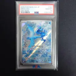 PSA 10 Articun AR 102/100 sv9 Battle Partners Pokemon Card 2025 Japanese - Image 1