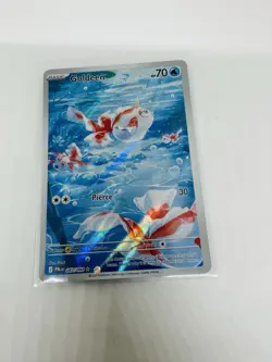 POKEMON TCG Pitch Black GOLDEEN IR Illustration Rare Card 087/084 ENGLISH - Image 1
