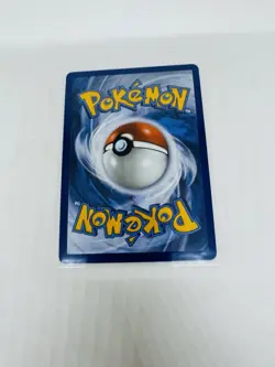 POKEMON TCG Pitch Black GOLDEEN IR Illustration Rare Card 087/084 ENGLISH - Image 2