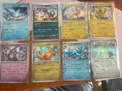 Lot of 8 - Pokemon Japanese TCG sv2a Pokemon 151 Holo Rare Cards NM Mewtwo - Image 1