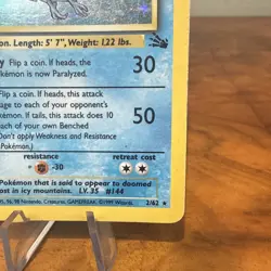 Articuno Fossil Holo Card 2/62 Rare Vintage WOTC Pokemon TCG Card MP - Image 4