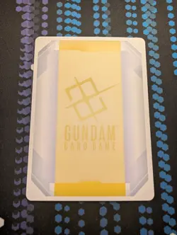 EX Resource (EXRP-013) - Foil - Deux Murasame - Promo - Gundam Card Game TCG - Image 2