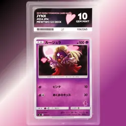 Ace10 Jynx 024/051 Family Pokemon Card Game Mewtwo GX Deck 2019 - Image 1