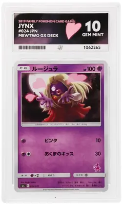 Ace10 Jynx 024/051 Family Pokemon Card Game Mewtwo GX Deck 2019 - Image 2