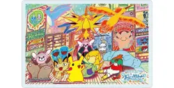 Pokemon Center Osaka DX Opening Commemoration Clear Illustration Card Post Card - Image 1