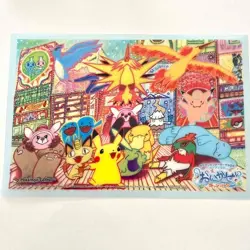 Pokemon Center Osaka DX Opening Commemoration Clear Illustration Card Post Card - Image 2