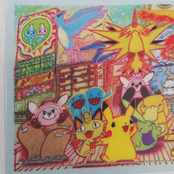 Pokemon Center Osaka DX Opening Commemoration Clear Illustration Card Post Card - Image 5