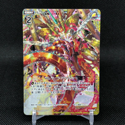 Samsara Flasher Z/X Zillions of enemy X TCG Card C B15-060 Holo Japanese - Image 1