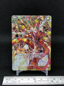 Samsara Flasher Z/X Zillions of enemy X TCG Card C B15-060 Holo Japanese - Image 2