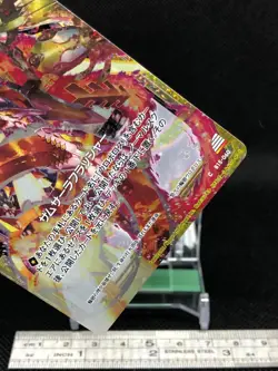 Samsara Flasher Z/X Zillions of enemy X TCG Card C B15-060 Holo Japanese - Image 5
