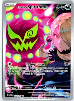 Cynthia's Spiritomb - Holo Illustration Rare ME: Ascended Heroes 244/217 NM - Image 1