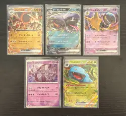 Lot of 5 Pokemon SV2a 151 Japanese Ex Arbok Venusaur Alakazam Golem Mewtwo - Image 3