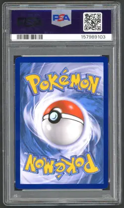 Pokemon Card - PSA 9 Vaporeon Vmax SWSH182 - Vmax Premium Collection - MINT PSA9 - Image 2