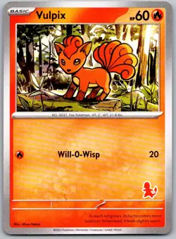 Vulpix Unconfirmed My First Battle Pokemon Near Mint - Image 1