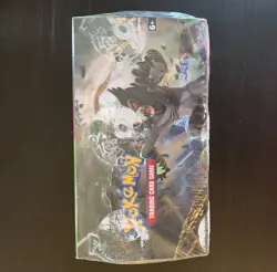 Pokemon Sword & Shield Vivid Voltage Booster Box | New Factory Sealed 820650827495 - Image 4