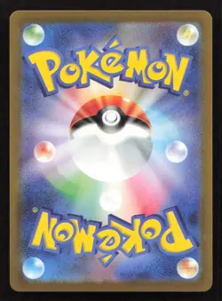 Charizard EX 009/049 ex Special Deck Set Japanese LP Pokemon - Image 2