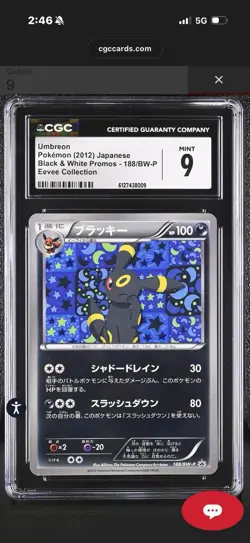 Umbreon Pokemon (2012) Japanese Black & White Promos - 188/Bw-p CGC 9 Gem Mint - Image 1