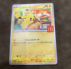 Pokemon Card Japanese Pikachu 020/M-P Promo McDonald's 2025 Japan - Image 1