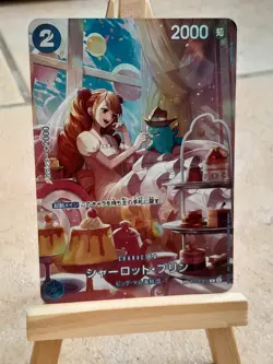 Carte Proxy one piece Charlotte Pudding ST12-012 One piece Jap jeux de cartes - Image 3