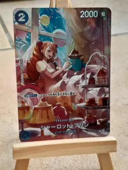 Carte Proxy one piece Charlotte Pudding ST12-012 One piece Jap jeux de cartes - Image 4