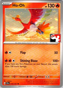 Ho-Oh 019/191 Normal Prize Pack Series Cards LP-NM - Image 1