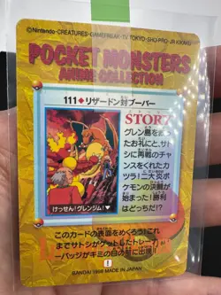 Pokemon Bundle – Secret Rare Prisms, Sticker Packs & EX Cards - Image 4