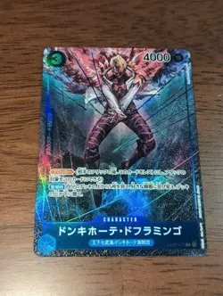 V1 Mint ONE PIECE Card Game Donquixote Doflamingo (Alt Art) OP01-073 ROMANCE JP - Image 1
