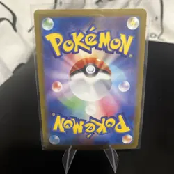 Misty's Psyduck AR 071/063 SV9a Heat Wave Arena - Pokemon Card Korean - Image 2