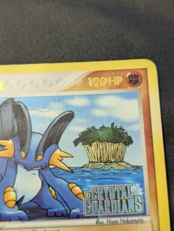 Pokemon TCG Swampert 27/100 Crystal Guardians Reverse Holo Stamp - Image 4
