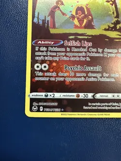 Jynx TG04/TG30 Holo - Pokemon Silver Tempest LP - Image 5