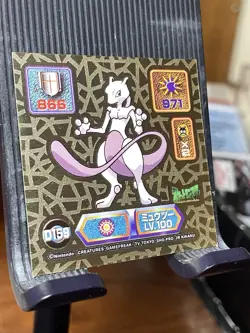 VINTAGE RARE 🔥 1999 Pokemon Amada Super DX Sticker Gold Mewtwo D159 Japanese - Image 3