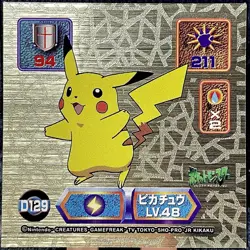 1999 Amada Pikachu Super Dx Gold Sticker #D129 Pokemon Japanese Vintage 🔥 - Image 1