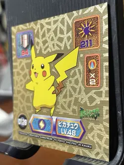 1999 Amada Pikachu Super Dx Gold Sticker #D129 Pokemon Japanese Vintage 🔥 - Image 2