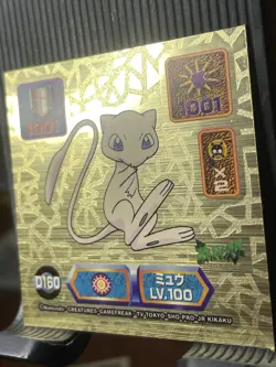 VINTAGE RARE 🔥 1999 Pokemon Amada Super DX Sticker Gold Prism Mew D160 Japanese - Image 2