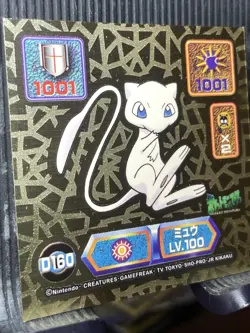 VINTAGE RARE 🔥 1999 Pokemon Amada Super DX Sticker Gold Prism Mew D160 Japanese - Image 3