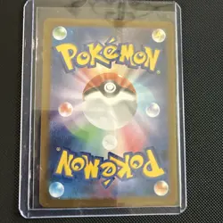 Pokemon TCG Dragapult EX 120/101 Transformation Mask Holo Japanese Edition - Image 2