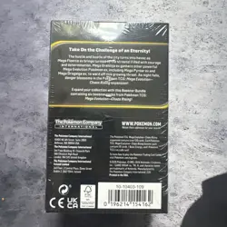 Pokemon TCG: Chaos Rising Booster Bundle - New & Sealed - Image 3