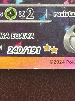 Pokemon TCG Hydreigon EX Surging Sparks SAR 240/191 LP/MP - Image 4