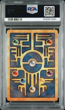 2000 Pokemon Game Movie Ancient Mew Pokemon 2000 Movie PSA 9 Mint - Image 2