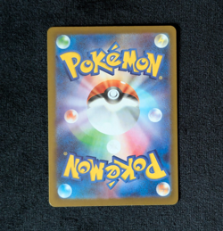Pokemon Tcg Spewpa Illus Art rare full art Japanese Nihil zero 081/080 Near mint - Image 2