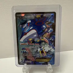 NM/LP Pokemon Team Aqua's Kyogre EX 6/34 Double Crisis Ultra Rare Holo - Image 1